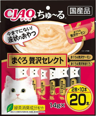 楽天市場】いなば食品 ちゅ～る まぐろ 贅沢セレクト 14g×20本 | 価格