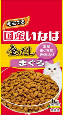 金のだしドライ まぐろだし味 1kg