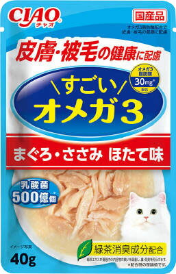 CIAO すごいオメガ3パウチ まぐろ・ささみ ほたて味 40g