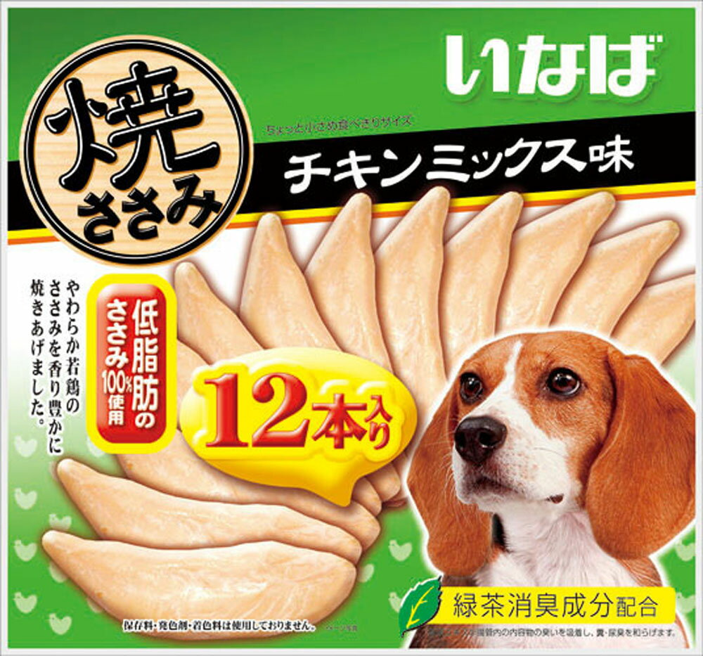 楽天市場 いなば食品 いなば 焼ささみ チキンミックス味 25g 12本入 価格比較 商品価格ナビ