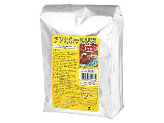 楽天市場】石垣食品 石垣食品 フジミネラル麦茶 S M15 12gX15 | 価格比較 - 商品価格ナビ