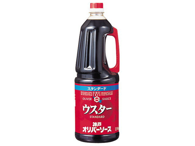 楽天市場】カゴメ カゴメ カゴメ ソースウスター醸熟手付きパック １．８ｌ | 価格比較 - 商品価格ナビ