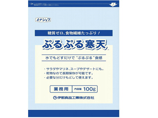380円 国内配送 緊急開催 7 10 日 限定 0円offクーポンプレゼント 伊那