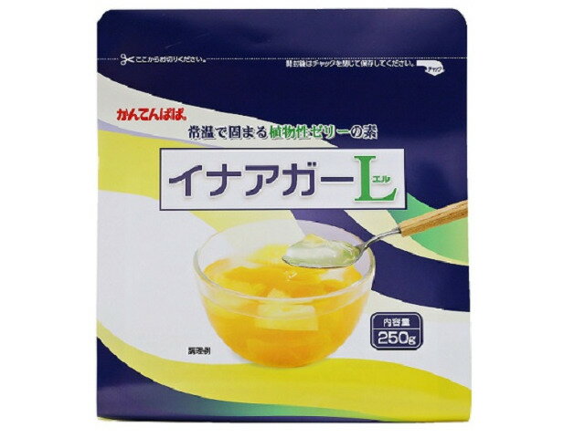 市場 海藻が原料の植物性ゼリーの素 イナアガーＬ