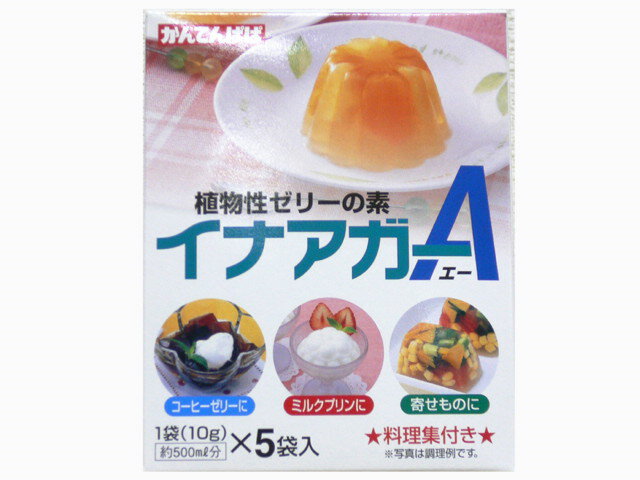 楽天市場】伊那食品工業 伊那食品工業 かんてんぱぱ 蒟蒻寒天ゼリーの素 コーヒー 125g | 価格比較 - 商品価格ナビ