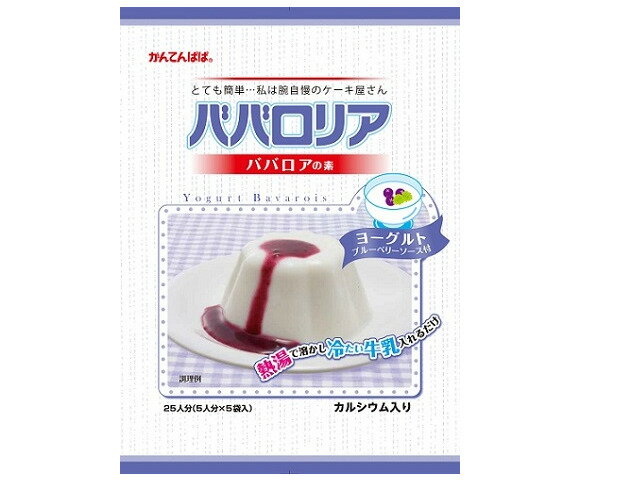 106円 【ふるさと割】 かんてんぱぱ プリンミックスU １８０ｇ