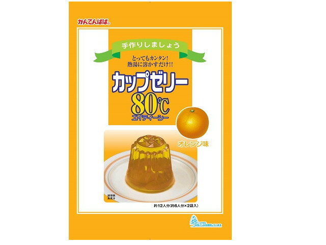 楽天市場 伊那食品工業 伊那食品工業 カップゼリー８０ オレンジ味 １００ｇ ５ 価格比較 商品価格ナビ