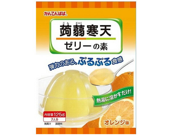 楽天市場】伊那食品工業 伊那食品工業 かんてんぱぱ 蒟蒻寒天ゼリーの素 コーヒー 125g | 価格比較 - 商品価格ナビ