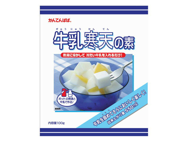 楽天市場】伊那食品工業 伊那食品工業 かんてんぱぱ 寒天ぞうすい ホタテ・ちんげん菜 21.3g | 価格比較 - 商品価格ナビ