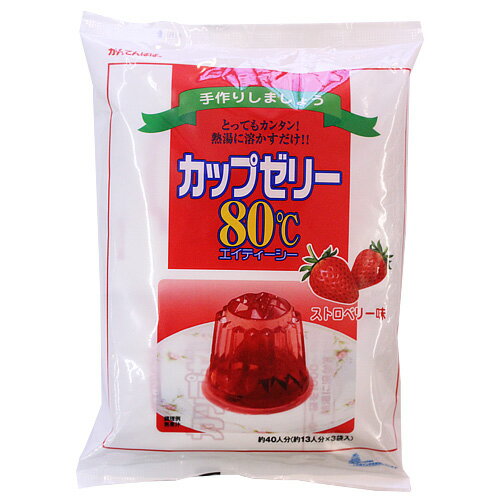 楽天市場 伊那食品工業 かんてんぱぱ カップゼリー80 ストロベリー味 600g 価格比較 商品価格ナビ