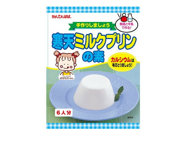 267円 【予約販売】本 業務用伊那食品 かんてんぱぱ 蒟蒻寒天ゼリーの素 ぶどう 125g 267円 【予約販売】本 業務用伊那食品 かんてんぱぱ 蒟蒻寒天ゼリーの素 ぶどう 125g