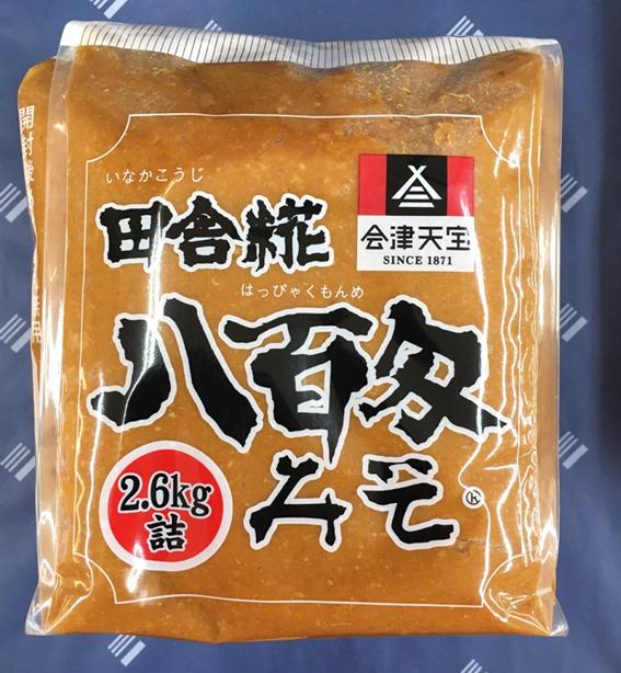 楽天市場】信州味噌 塩分8%山吹味噌(1kg) | 価格比較 - 商品価格ナビ