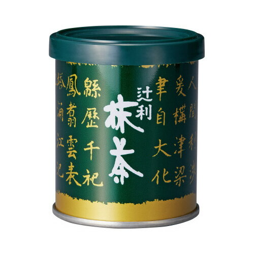 西条園抹茶ゆうざん30g缶 30個セット 西条園抹茶ゆうざん30g缶 30個セット