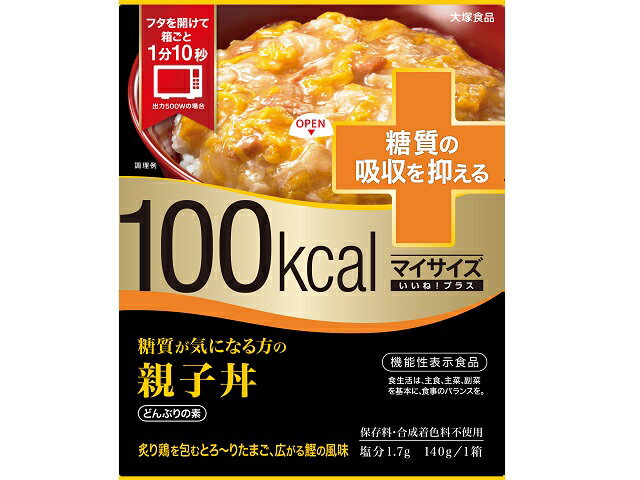 楽天市場 大塚食品 大塚食品 マイサイズ いいね プラス 親子丼 糖質 価格比較 商品価格ナビ