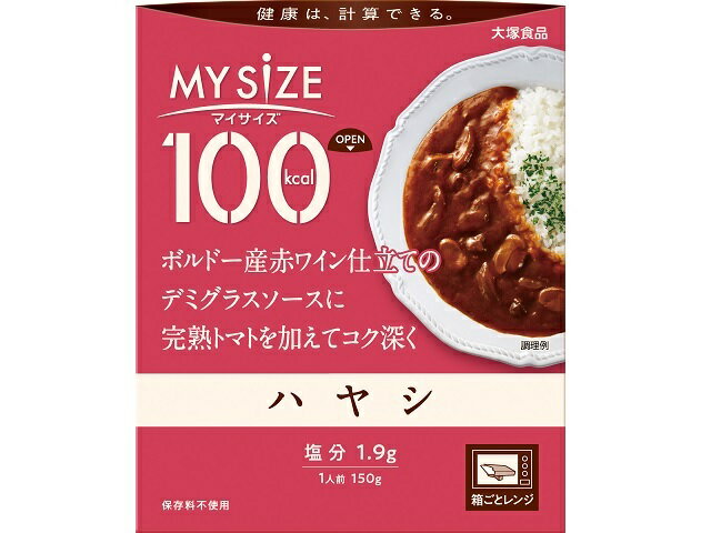 楽天市場】ハウス食品 ハウス食品 １８０ｇレトルト完熟トマトのハヤシライスソース | 価格比較 - 商品価格ナビ