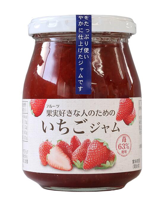 玄関先迄納品 ジャム カンピー いちごジャム300ｇ ジャム、コンフィチュール