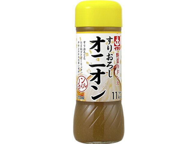 楽天市場】イカリソース イカリソース 野菜のドレスイタリアンベーコン風味２００ | 価格比較 - 商品価格ナビ