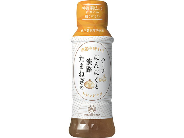 楽天市場】辻製油 うれし野ラボ 黒にんにくレストラン シーザーサラダドレッシング 190ml | 価格比較 - 商品価格ナビ