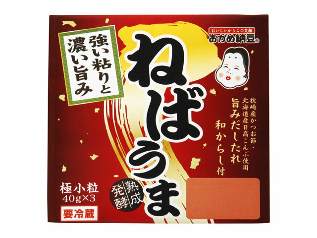 楽天市場】タカノフーズ タカノフーズ おかめ ねばうま納豆