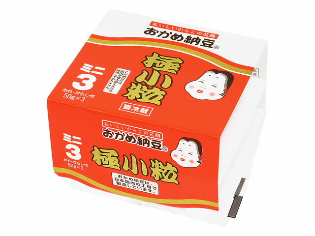 楽天市場】タカノフーズ タカノフーズ おかめ納豆 極小粒 ミニ 50gX3個 