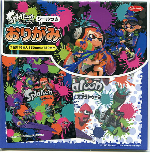 楽天市場 ショウワノート グリム スプラトゥーンシール付折紙 価格比較 商品価格ナビ