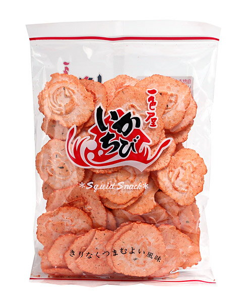 いかちび