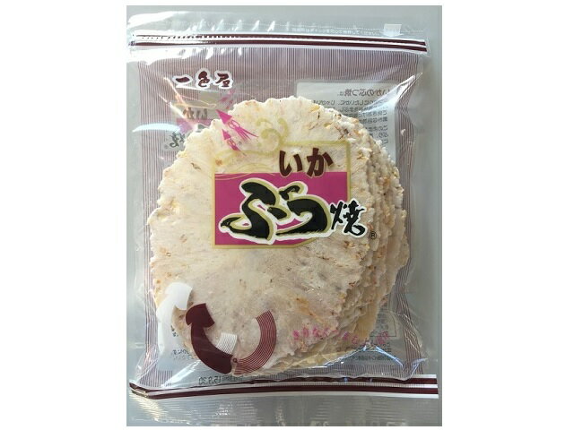 楽天市場】一色屋 一色屋 いかぶつ焼 83g | 価格比較 - 商品価格ナビ