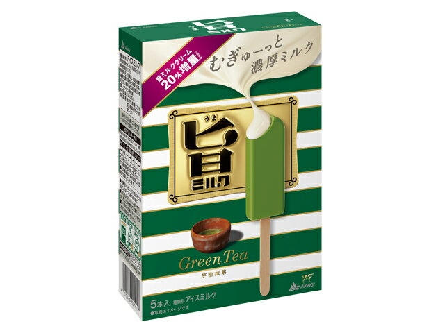 楽天市場 サラヤ ラカント アイスミックスパウダー 抹茶味 50g 価格比較 商品価格ナビ 楽天市場 サラヤ ラカント アイスミックスパウダー 抹茶味 50g 価格比較 商品価格ナビ