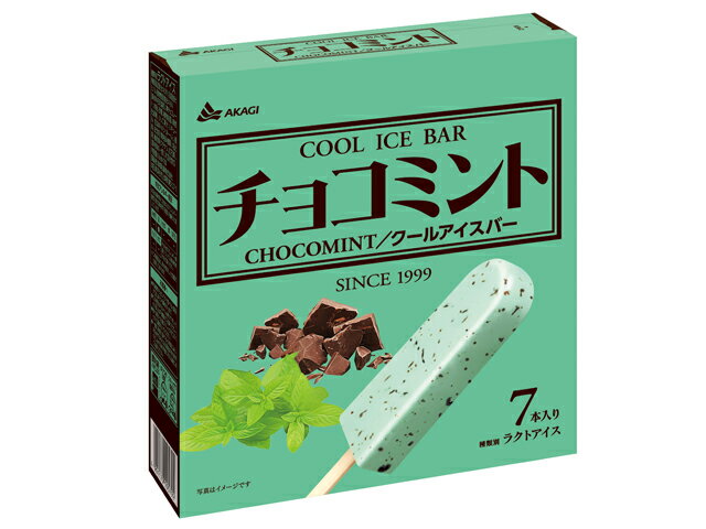 楽天市場 赤城乳業 赤城 チョコミント 63mlx7 価格比較 商品価格ナビ