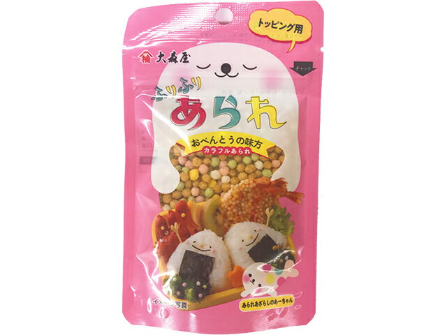 大森屋 ふりふりあられ ぶぶあられ 遠足 【56%OFF!】 - その他 加工食品