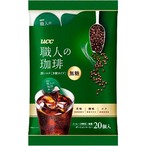 楽天市場 やまと蜂蜜 やまと蜂蜜 おいしいコーヒーポーションいかがですか 無糖 18gx8 価格比較 商品価格ナビ