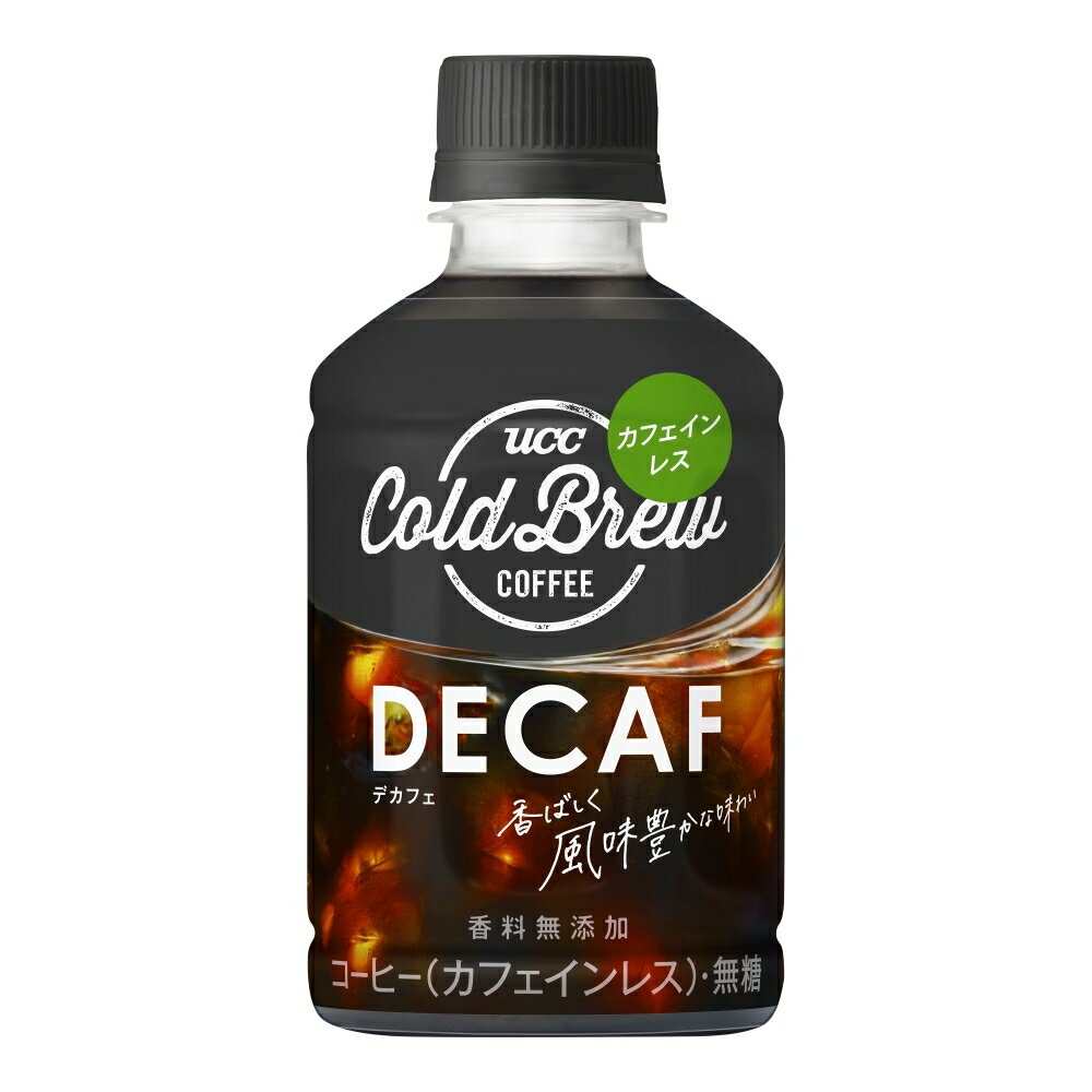 UCC COLD BREW DECAF ペット 280ml