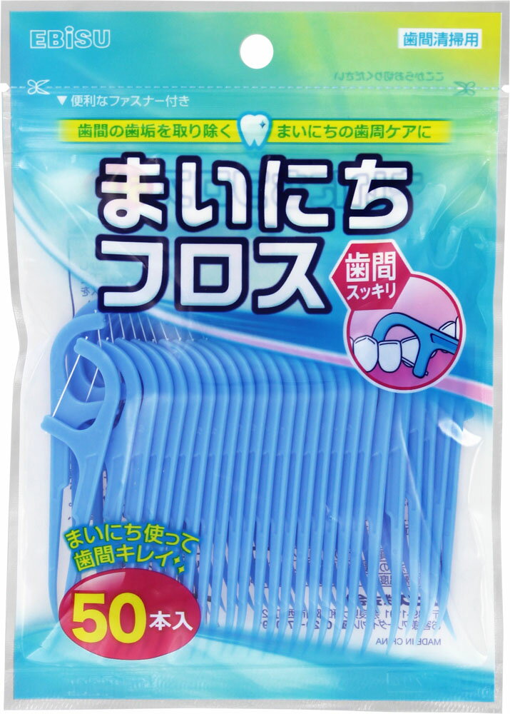 2022年最新海外 まとめ ショーワグローブ No.8072ビニール極薄手 パウダーフリー S 半透明 NO.8072-S 1箱 50枚  ds-2485842 qdtek.vn