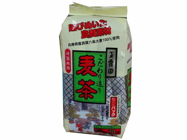 楽天市場】大阪ぎょくろえん 玉露園 こだわり造り麦茶 15gX30 | 価格比較 - 商品価格ナビ