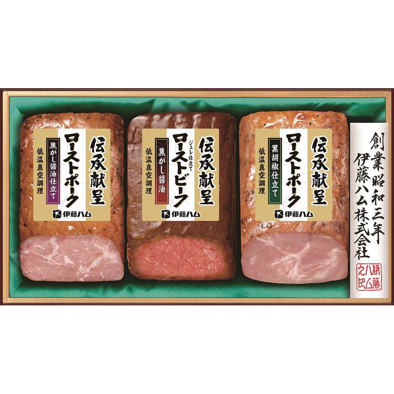 直火焼ローストビーフ