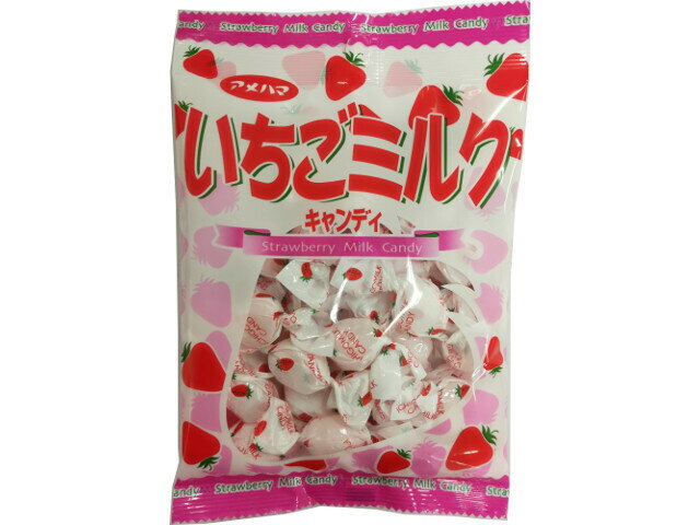 草莓牛奶糖