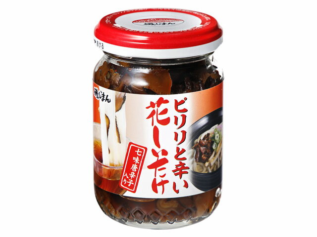 楽天市場】磯じまん 磯じまん 山海ぶし 105g | 価格比較 - 商品価格ナビ