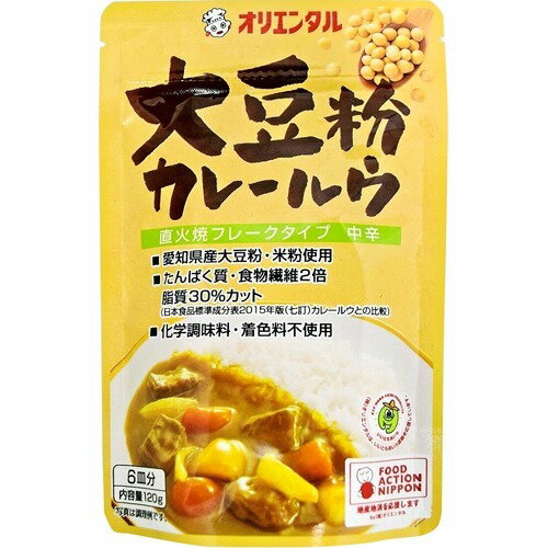 楽天市場】オリエンタル オリエンタル たっぷり野菜のさらさらカレー