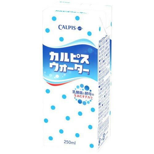 楽天市場 エルビー カルピスウォーター 250ml 24本入 価格比較 商品価格ナビ