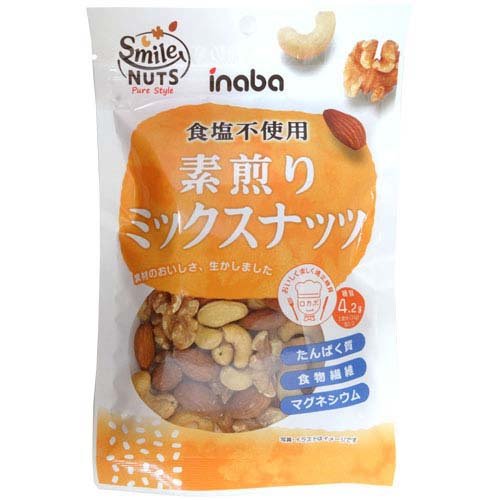 楽天市場】稲葉ピーナツ 稲葉ピーナツ 素煎りミックスナッツ 100g | 価格比較 - 商品価格ナビ