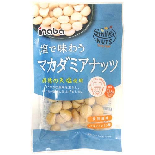 楽天市場】成城石井 成城石井 有塩マカダミアナッツ 180g | 価格比較 - 商品価格ナビ