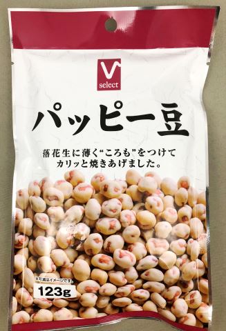 ピーナツ豆夫 RGB_mamegashi_1_1200x1200_crop