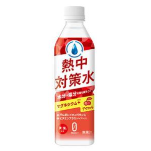 甘酒(瓶入り12本)　1本900ml入り×12本（バラ売りも可） 獺祭の醗酵技術から生まれた 新生甘酒 - 獺祭の蔵元｜株式会社 獺祭