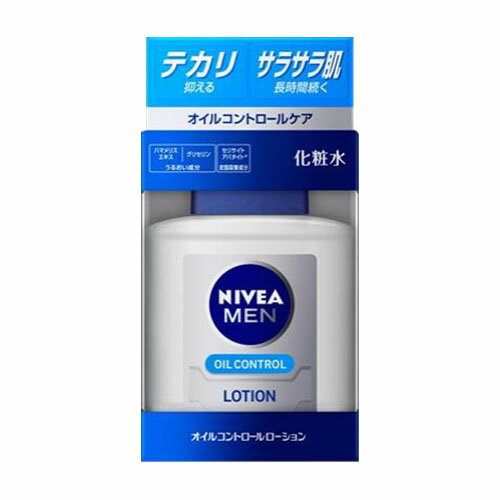 楽天市場 花王 Nivea Men ニベアメン オイルコントロールローション 100ml 価格比較 商品価格ナビ