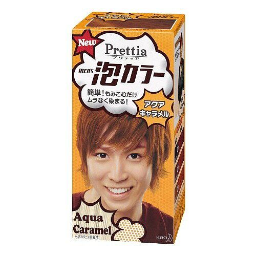 楽天市場 花王 Liese Prettia リーゼプリティア メンズ泡カラースマートブラウン70ml 価格比較 商品価格ナビ