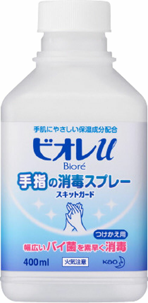 楽天市場】花王 ビオレ ｕ手指の消毒液 置き型 付け替え(400ml) | 価格