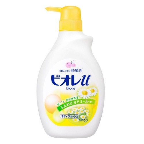 ■カモミール(・¨ (●)ページ　リクエストの品　３点 F218164-33_Harry Potter×Flapper吼えメールがま口ミニ