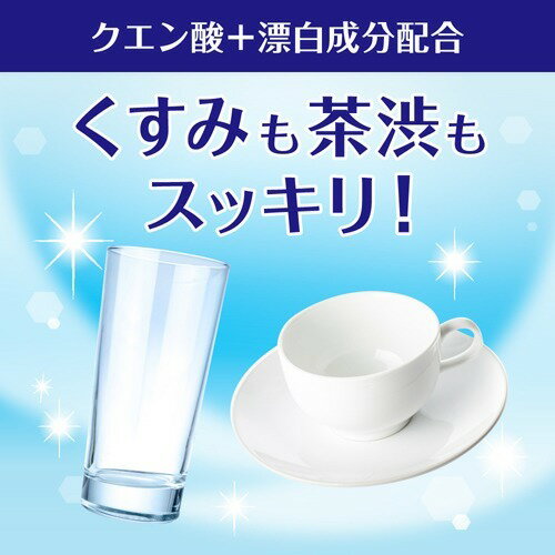 食器洗い乾燥機専用キュキュット クエン酸効果 本体 680g