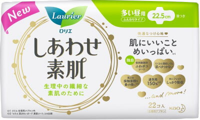 楽天市場】花王 ロリエ しあわせ素肌 特に多い夜用 羽つき400(7コ入) | 価格比較 - 商品価格ナビ