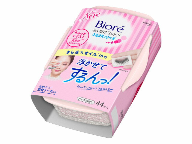 【楽天市場】花王 Biore(ビオレ) メイク落としふくだけコットン うるおいリッチ 44枚 （商品口コミ・レビュー） 価格比較 商品価格ナビ